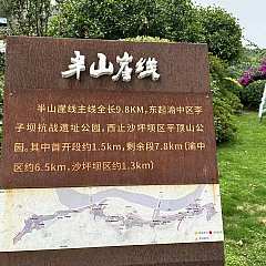 0e6ccf6f62b790195c959f472b3c3ac.jpg